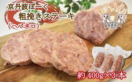 Ogہ[e҂Xe[LiԂƂjnol3{Zbg s OgY ؓ IWiuh kCE͔zs [014KT002]s{Og15000ؓ