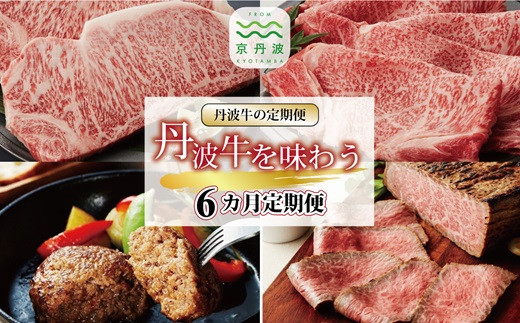 y6ցzOg𖡂키 6JA  (  a јa s Og Og  Ă ē Ԃ  Xe[L A5 T[C [Xgr[t no[O 