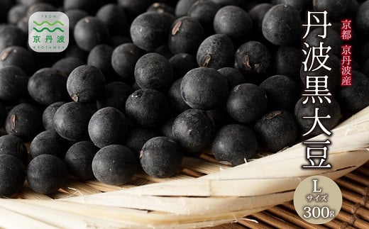 y N z Og哤 LTCY 300g  p s OgY Og V Y  nO YҌ ߘa7NY L  嗱 kCEꂻ̑ւ̔z