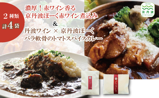 Ogہ[ԃCύ݁o̃g}gXpCXJ[ S܃Zbg [014TW001]s{Og14000ZbgE؁EHHi