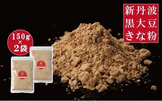 ȕ 300g (150g×2܁jVOg Ȃ  s Og OgY Y IWi pr 퉷ۑ g₷ `bNt  [006HY001]s{Og6000؁Ê