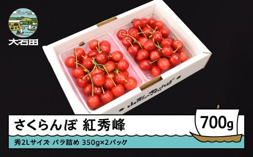  gG G2L 700gi350g×2pbNj2026NY ߘa8NY R`Y ӂ邳Ɣ[ ʕ  t[c Ԍ ①z st O  n Y Yn   k R`