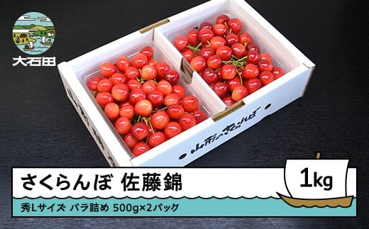   GL 1000g 1kgiol߁j 2026NY ߘa8NY R`Y ӂ邳Ɣ[ ʕ  t[c Ԍ ①z st O  n Y Yn   k R