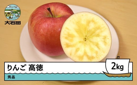   ƂGi 2kg 2025NY ߘa7NY ʕ t[c R` ry-riktx2000R`Γc15000ʕEt[c񂲁E