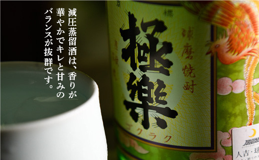 ĒuɊyv(1800ml×2{)F{O19000EAR[Ē