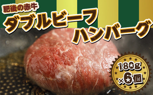 ̐ԋ_ur[tno[O180g×6F{O12000