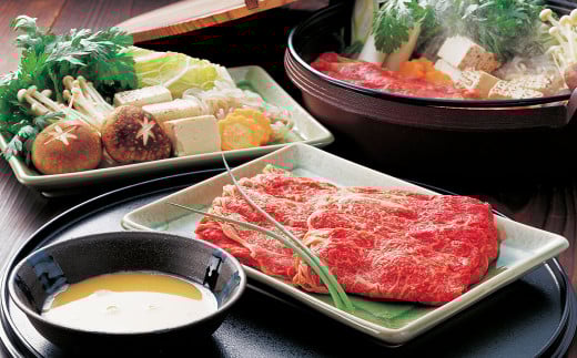 GI認証 くまもと あか牛 すきやき用 400g×1パック お肉 肉 牛肉 すき焼き熊本県湯前町18000肉牛肉