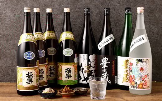 湯前の 焼酎 飲みくらべ 1800ml×8本 セット熊本県湯前町96000酒・アルコール焼酎