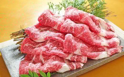あか牛リブローススライスセット(あか牛リブローススライス400g、あか牛のたれ200ml)熊本県湯前町22000肉牛肉