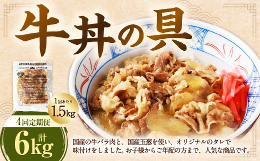 y4z̋ 150g×10pbN(1.5kg)F{O48000