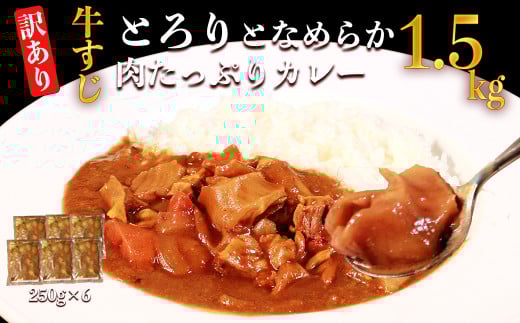 y󂠂z 炩J[ 250g×6pbN v 1.5kgF{O16000
