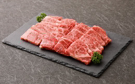 くまもとあか牛カルビ焼肉450g(450g×1パック)熊本県湯前町12000肉牛肉