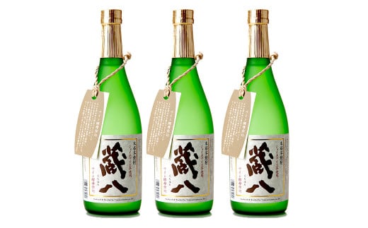 蔵八 ジョイホワイト芋 720ml 3本 芋焼酎 焼酎 芋 いも焼酎 お酒 酒 地酒 九州 熊本熊本県湯前町12000酒・アルコール焼酎