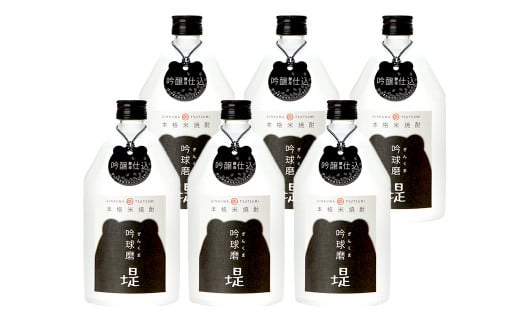 吟球磨 堤 720ml 6本 米焼酎 焼酎 米 こめ焼酎 球磨焼酎 お酒 酒 地酒 九州 熊本熊本県湯前町30000酒・アルコール焼酎