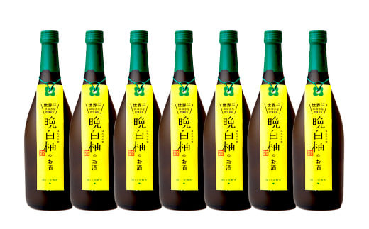 晩白柚のお酒 720ml 6本 リキュール お酒 酒 地酒 晩白柚 果実酒 九州 熊本熊本県湯前町30000酒・アルコールウイスキー・洋酒・リキュール