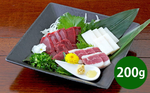 熊本 馬刺し 3種盛り200g (赤身 50g×2・コーネ・フタエゴ 各50g×1) 肉 お肉 馬肉 馬刺 タレ付き 冷凍 熊本県 湯前町熊本県湯前町13000肉ジビエ