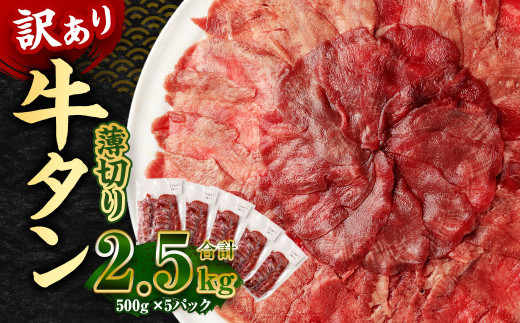 y󂠂z؂ ^ XCX 2.5kg 500g×5pbN       o[xL[ ē AF{O40000
