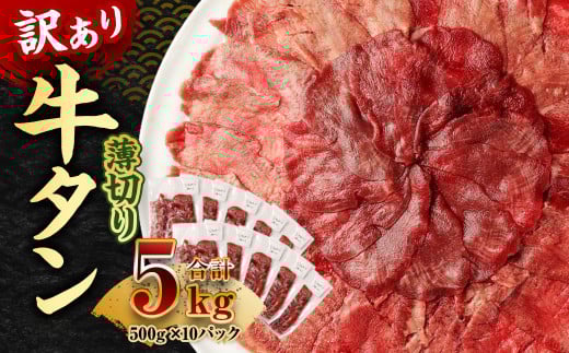 y󂠂z؂ ^ XCX 5kg 500g×10pbN       o[xL[ ē AF{O76000