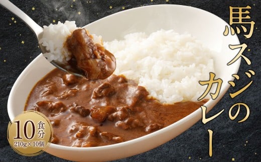 nXW̃J[ 10HZbg 2.1kg 210g×10 n nXW J[ gg  y ^tF{O19000WrG