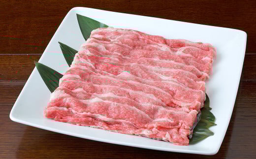 くまもと黒毛和牛 すき焼き用 上バラ 500g 国産 熊本 和牛 牛肉 牛 すきやき すき焼き バラ 肉 お肉 冷凍熊本県湯前町24000肉牛肉