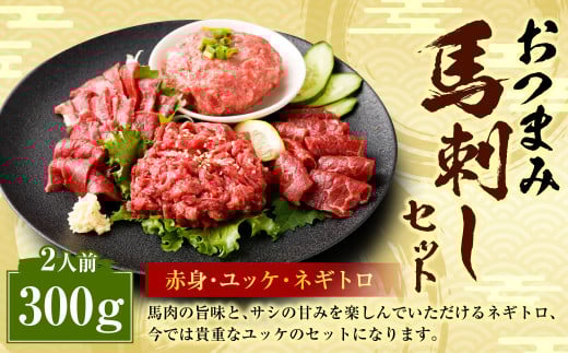 ytW`N ӂnhz܂ nh Zbg 2lO ԐgXCXEbPElMg e50g×2 v300g 3 bP lMg ˂Ƃ nh n ^t nh n   ⓀF{