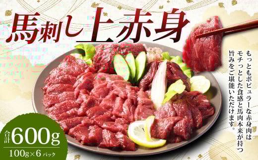 ytW`N ӂnhznh Ԑg 600g i100g×6j Ԑg nh n ^t nh n   ܂ ⓀF{O30000WrG