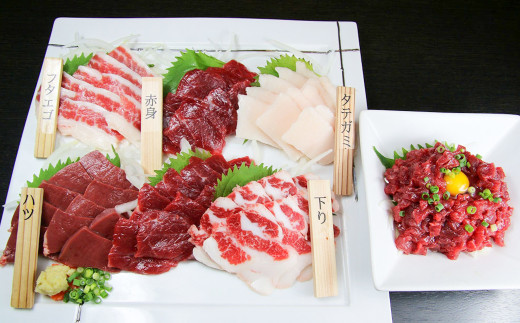【3ヶ月定期便】 【熊本と畜】 馬刺し 6種 420g  合計1260g 赤身 タテガミ 各100g ハツ サガリ フタエゴ 各50g ユッケ 70g タレ付き 食べ比べ 冷凍熊本県湯前町72000肉ジビエ