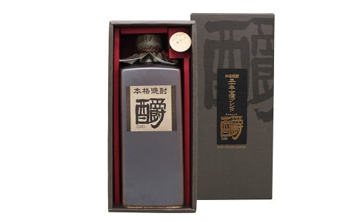?エクセレンス 35度 デラックス カートン 720ml×1本 九州産 熊本県産 酒 お酒 アルコール 焼酎 本格焼酎 米 米麹熊本県湯前町16000酒・アルコール焼酎