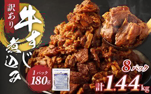 󂠂 ύ݁i180g×8pbNj v1440g 1.44kg A     y  ܂ ȒP y dqW F{ OF{O10000