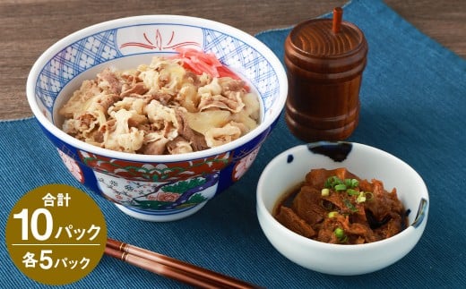 ̋Ƌύ݂̐Hה׃Zbge5pbN v10pbN Yύ:180g×5P ̋:150g×5P XW o  Ԃ т̂ƂF{O12000ZbgE؁EHHi