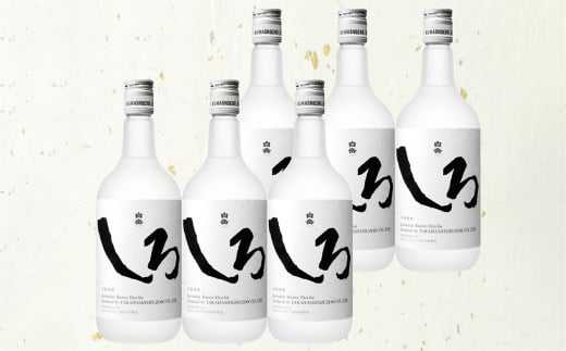 本格米焼酎「白岳しろ」25度 720ml×6本セット熊本県湯前町34000酒・アルコール焼酎