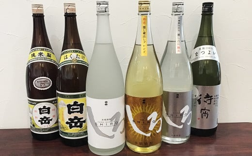 本格米焼酎一升瓶6本セット熊本県湯前町70000酒・アルコール焼酎