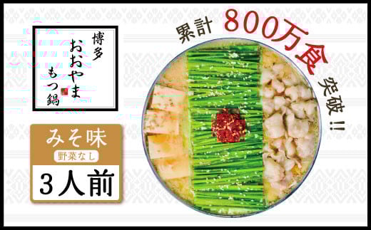 炨 v~AZbgy݂3lOz 3Q2ԑ14000ZbgE؁EHHiJ[EV`[