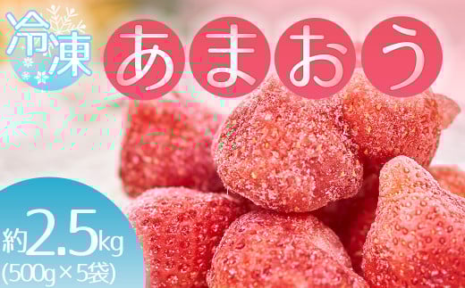 YⓀ܂500×5 4A8ԑ17000ʕEt[c
