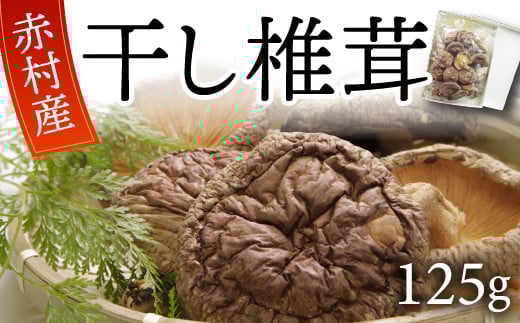 Y ԑY  ő 125g ƒp ӂ邳Ɣ[  ő  LmR ̂ o` _V aH h{Lx R͔| | ӂ邳 LO lC   ԑ L5ԑ5000