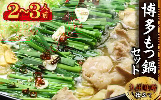 Zbg(BXd) 2`3lO Y300g 4K17ԑ11000ZbgE؁EHHiJ[EV`[