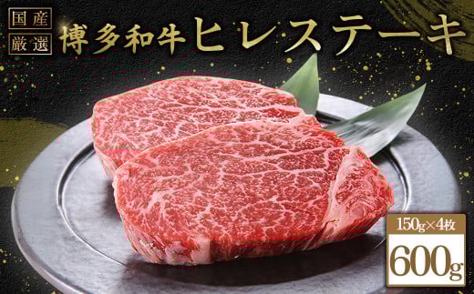 aqXe[L600gi150×4j Y56ԑ40000