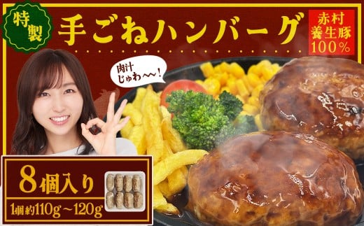 ԑ { ؓō 育˃no[O 8 (110g`120g ×8) ӂ邳Ɣ[ no[O 育 ӂ邳 LO lC  B24ԑ7000ؓ