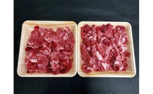 九州産黒毛和牛切り落とし 500g(市立食肉センター直送)福岡県北九州市10000肉牛肉