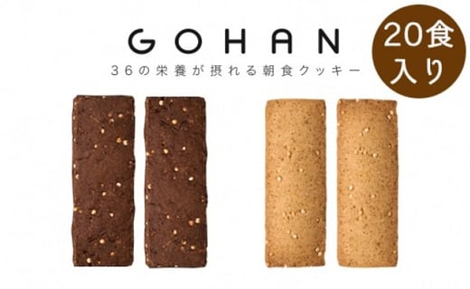 HNbL[GOHAN20HZbgkBs23000َqEXC[cĂَq