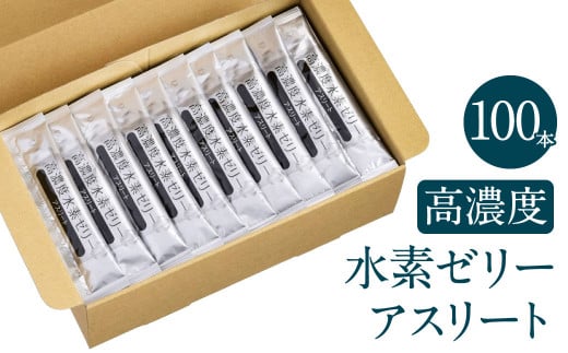 Zx f[[ AX[g (100{Zbg)kBs32000َqEXC[cvE[[