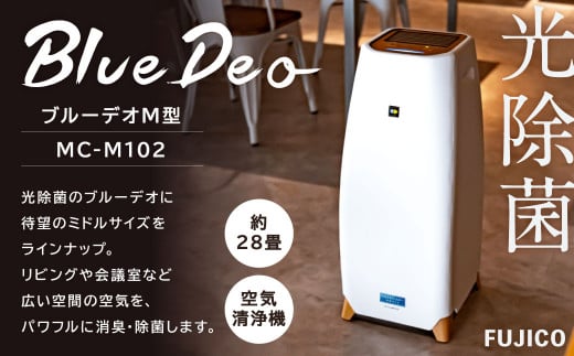  IIu[fIM^ MC-M102 (28p)kBs440000diƓd