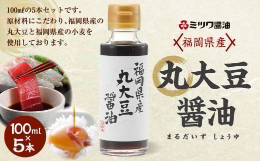 Y ۑ哤 ݖ 100ml×5{ v500ml ZbgkBs14000Eݖ