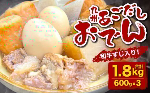 B  ł (a) v1.8kg(600g×3)kBs13000ZbgE؁EHHi