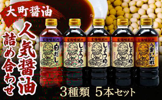 y咬ݖz lC ݖ lߍ킹 Zbg 500ml×5{kBs13000Eݖ