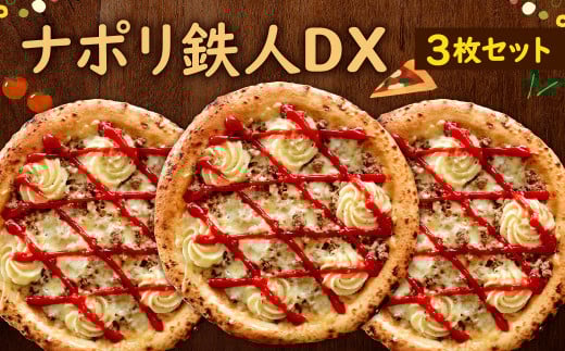 i| SlDX 3 Zbg sU ⓀsU `[Y ~` }bV|egkBs13000ZbgE؁EHHi