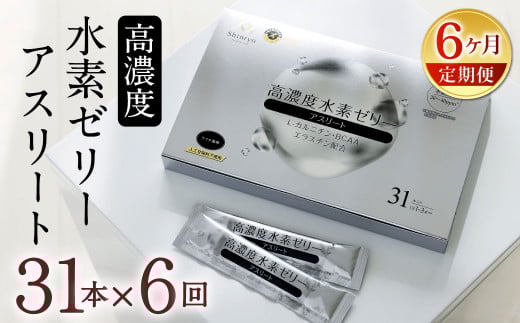 y6ցz Zx f[[ AX[g 31{ × 6 (1{10g) [[ f L-Jj` BCAA GX` X|[c N NHi ֕kBs70000َqEXC[cvE[