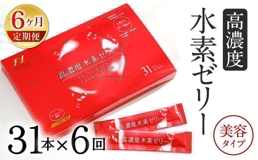 y6ցz Zx f[[ e^Cv 31{ × 6 (1{10g) [[ f R[Q GX` AX^LT` [Yqbv e N NHi ֕kBs70000