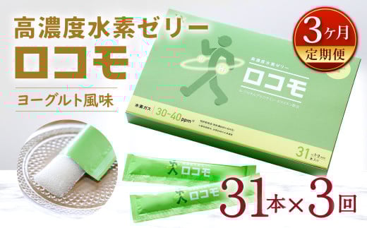 y3ցz Zx f[[ R 31{×3  (1{10g) [[ f N-AZ`ORT~ GX` [Og e N NHi ֕kBs36000G݁Ep