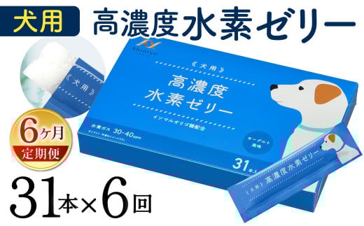 y6ցz Zx f[[ p 31{ × 6 (1{5g) f [[ ͂    NHi Tv [Og ^ g ybgkBs50000َqEXC[c